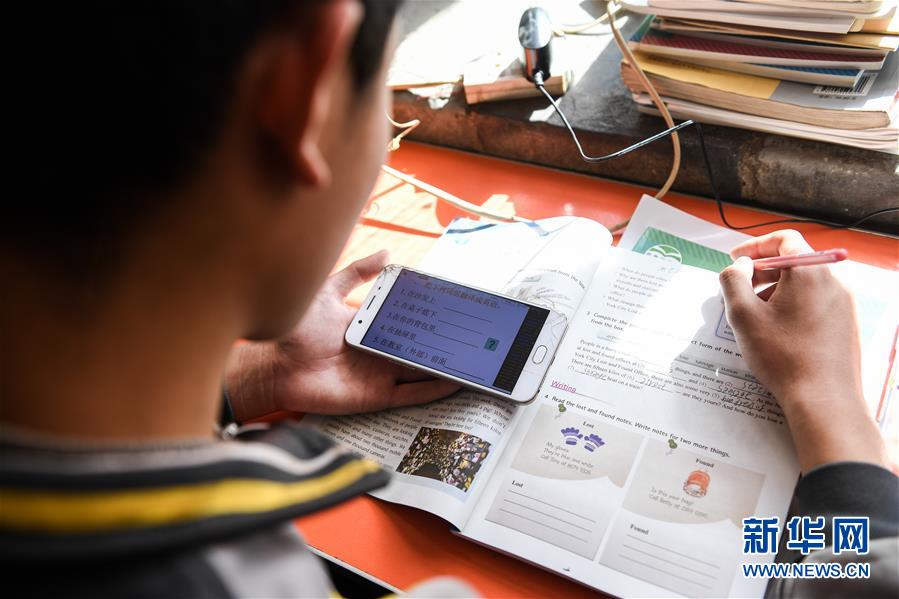 （新华全媒头条·图文互动）（21）从人民中汲取磅礴力量——习近平总书记同出席2020年全国两会人大代表、政协委员共商国是纪实